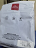 浪莎秋褲男大碼100%純棉抑菌防螨棉毛褲舒適保暖線(xiàn)褲男士秋褲 曬單實(shí)拍圖