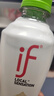 if【肖戰(zhàn)推薦】100%純椰子水果汁飲料 泰國進口 350ml*12瓶整箱自營 曬單實拍圖
