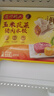 灣仔碼頭玉米蔬菜豬肉水餃1320g66只早餐食品速食半成品面點生鮮速凍餃子 曬單實拍圖