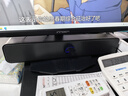 方正Founder高音質(zhì)HiFi長(zhǎng)條音箱 家用桌面有線重低音炮有線筆記本電腦有源音響 全頻雙喇叭雙振膜立體便攜音箱 曬單實(shí)拍圖
