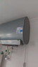 美的（Midea）TECH親膚活水玲瓏超薄60升雙膽扁桶電熱水器3300W水電分離一級(jí)能效UDpro國(guó)家補(bǔ)貼以舊換新 曬單實(shí)拍圖