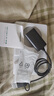 綠聯(lián)USB/Type-C高速讀卡器 SD/TF4.0雙卡同讀 適用電腦手機蘋果16/iPad/單反運動相機 支持UHS-I/II卡 曬單實拍圖