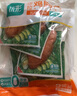 優(yōu)形雞胸肉即食 辣椒炒肉味5袋*100g冷藏 低脂高蛋白 輕食代餐早餐 曬單實(shí)拍圖
