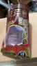 曉芹大連即食海參3斤35-50只 固形物75%  遼刺參 海鮮水產(chǎn)  曬單實(shí)拍圖