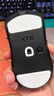 ATK 烈空X1輕量化無線鼠標游戲電競辦公 有線/藍牙/無孔三模旗艦鼠標人體工學 X1 大師版 黑 曬單實拍圖
