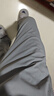 名創(chuàng)優(yōu)品（MINISO）涼感冰絲褲子男夏季新款舒適透氣顯高顯瘦直筒休閑褲 深灰 L 曬單實(shí)拍圖