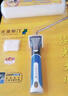 克里斯汀絲光大師滾筒刷 乳膠漆滾刷 油漆涂料刷墻刷子涂刷工具9寸 曬單實(shí)拍圖