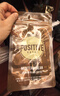 POSITIVE HOTELph地中?？Х人偃芎诳Х葍龈擅朗酱b綠燃咖啡3盒21包 趙露思代言 曬單實(shí)拍圖