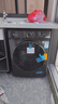 小天鵝（LittleSwan）滾筒洗衣機(jī)全自動(dòng)家用 水魔方【TG120V618PLUS】12公斤 超薄 1.1洗凈比 家電國(guó)家補(bǔ)貼20% 以舊換新 曬單實(shí)拍圖