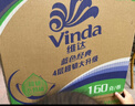 維達(dá)（Vinda）有芯卷紙【孫穎莎推薦】藍(lán)色經(jīng)典4層200克*27卷 高克重衛(wèi)生紙整箱 曬單實(shí)拍圖