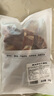 牧希地1號會(huì )員店 澳洲原切牛腩粒 大塊牛腩 Coles原料 生鮮牛肉1kg 曬單實(shí)拍圖