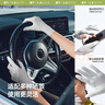 蕉下（beneunder）開車防曬手套女手部防曬防紫外線高山灰AL360 曬單實拍圖