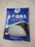 查干湖銀魚(yú)250g*2袋 新鮮冷凍國產(chǎn)淡水魚(yú)面條魚(yú)白飯魚(yú)源頭直發(fā)包郵 曬單實(shí)拍圖