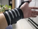 啟拓者護腕健身護腕男臥推俯臥撐助力帶手腕扭傷護具力量訓練運動(dòng)舉重帶 專(zhuān)業(yè)健身護腕灰色-兩只裝 曬單實(shí)拍圖