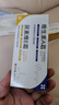 BEAUTY NOTES維a酸乳膏和尿素維生素e乳膏組合裝雞皮膚手足干燥脫皮黑色素 曬單實(shí)拍圖