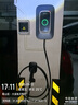 公牛充電樁新能源電動(dòng)汽車(chē)家用7KW適配于特斯拉極氪001理想華為問(wèn)界m7/m8/m9大眾寶馬小鵬小米21kw 7KW樂(lè )享版-帶LED大屏(送基礎安裝) 曬單實(shí)拍圖