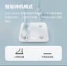 沃樂(lè )小米有品智能體脂秤【APP充電款】電子稱(chēng)體重稱(chēng)家用減肥高精準測脂人體脂肪送女友教師節生日禮物 曬單實(shí)拍圖