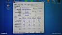 SK HYNIX海力士 DDR5 筆記本內存條 5600 原廠(chǎng)Adie Mdie顆粒 24G(12G*2) DDR5 5600MHz 曬單實(shí)拍圖
