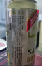 薩羅娜（SALUONA）小麥白啤酒 500ml*24聽整箱裝 國產(chǎn)原漿白啤 曬單實(shí)拍圖