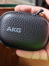 AKG N5【國家補貼】2.4G三模主動(dòng)降噪高解析無(wú)線(xiàn)藍牙HiFi耳機高音質(zhì)游戲音樂(lè )耳機生日禮物雙11 黑色 曬單實(shí)拍圖