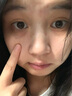 H18日本眼膜貼眼袋提拉緊致抗皺淡化細(xì)紋眼袋除男女士重度專用神器 曬單實(shí)拍圖