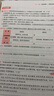 一本小學(xué)語(yǔ)文閱讀訓練100篇五年級 2026閱讀題知識大盤(pán)點(diǎn)閱讀理解萬(wàn)能答題模板方法階梯真題試卷訓練 曬單實(shí)拍圖