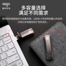 愛國(guó)者（aigo）512GB USB3.2 超極速固態(tài)U盤 U391 金屬U盤 讀速420MB/s 速度狂飆移動(dòng)固態(tài)硬盤 曬單實(shí)拍圖
