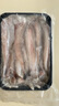 森農(nóng)樂(lè)豆腐魚(yú)舟山特產(chǎn)龍頭魚(yú)鮮活冷凍海鮮水產(chǎn)九肚魚(yú)生鮮海魚(yú)水潺3斤裝 凈重1500g【鮮肥嫩滑】 曬單實(shí)拍圖