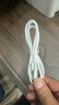 雷珞克120W充電器數(shù)據(jù)線Type-c快充電線6A適用華為超級充電器套裝快充頭手機適用華為適用榮耀適用小米 【120W全兼容快充組合】快充頭+1.5米線 曬單實拍圖