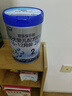 君樂(lè )寶(JUNLEBAO)樂(lè )鉑 3段幼兒配方奶粉808克(12-36個(gè)月齡) 含OPO結構脂 曬單實(shí)拍圖