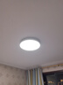 孩視寶全光譜護眼吸頂燈50W兒童臥室led超薄燈具AH33pro5-12㎡包安裝 曬單實(shí)拍圖