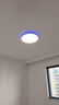 Aqara幻彩吸頂燈T1臥室客廳燈 led燈已接入HomeKit 智能聯(lián)動 直徑495MM（適用8-16平方米） 曬單實拍圖