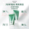 孔鳳春爽膚水200ml馬齒莧調(diào)養(yǎng)補(bǔ)水噴霧保濕舒緩控油護(hù)膚水送女友禮物 曬單實(shí)拍圖