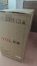TCL空調(diào)大1.5匹小藍翼Q7 AI健康空調(diào)大新風量節(jié)能冷暖新風KFR-35GW/YQ7Eb+B1以舊換新國家補貼 曬單實拍圖
