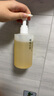 FAN BEAUTY DIARY面膜沐浴蜜套裝 芍藥面膜+沐浴蜜350ml 清爽不粘膩 曬單實(shí)拍圖
