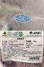 邊塞風(fēng)寧夏鹽池灘羊肉羔羊蝎子 凈重2斤 原切冷凍羊蝎火鍋食材寧夏地標 曬單實(shí)拍圖