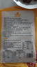 云山半 東北烤冷面615g*3袋 30片裝含冷面醬包方便食品速食朝鮮特色小吃 曬單實(shí)拍圖