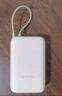 小米自帶線充電寶10000mAh 口袋版小巧便攜 移動電源隨身充 雙向快充安卓蘋果通用 安全耐用 淺咖色 曬單實拍圖