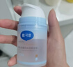 戴·可·思嬰兒金盞花沁潤保濕霜50g*2 兒童夏季冰沙霜寶寶補水保濕面霜新款 曬單實(shí)拍圖