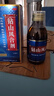 [金頂皇]鉆山風(fēng)合劑 150ml 4盒裝 手腳四肢麻木專用藥效舒筋活血頸椎腰椎壓迫神經(jīng)手麻手指胳膊腳麻腿麻100%正品特 活血化瘀+消炎消腫+止疼痛 曬單實拍圖