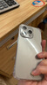 Apple iPhone 15 Pro 蘋果15pro 支持移動(dòng)聯(lián)通電信5G手機(jī) 原色鈦金屬 256G【配件套裝+店保2年】 曬單實(shí)拍圖