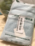金號純棉毛巾 AAA級抗菌潔面巾 A類全棉洗臉毛巾藍(lán)色1條70*33cm/100g 曬單實拍圖