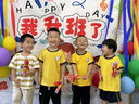 晨光（M&G）文具4D糖果袋超輕粘土兒童彩泥橡皮泥黏土幼兒園小學(xué)生玩具盒裝24色生日開學(xué)禮物 曬單實拍圖