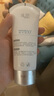 敏泊斯舒緩保濕冰川水高滲透性天然小分子團敏感肌爽膚水 150ml 曬單實(shí)拍圖