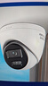HIKVISION?？低暠O控攝像頭200萬(wàn)家用紅外全彩夜視poe供電AI人形檢測半球室內外監控器T12HV3-LA 2.8MM 曬單實(shí)拍圖
