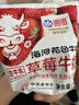 英博倫春秋款女童睡衣純棉中大童女孩公主可愛(ài)兒童家居服套裝長(cháng)袖 20236粉紅 165 曬單實(shí)拍圖