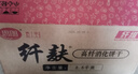 思朗纖麩高纖消化餅干2.5kg整箱量販裝飽腹代餐粗糧雜糧零食立小包裝 曬單實拍圖