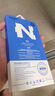 諾希 適用于華為Mate10手機電池 內置電池 通用10Pro/20/S/P20Pro/榮耀V/20Pro/Nova5z/Nova5iPro 曬單實拍圖
