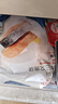 京東超市 海外直采智利三文魚(yú)段大西洋鮭 680g 冷凍 獨立包裝 帶皮去骨 曬單實(shí)拍圖
