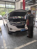 殼牌（Shell）機(jī)油全合成機(jī)油5w-30(5w30) API SP級(jí) 4L 都市光影版 京東養(yǎng)車 曬單實(shí)拍圖